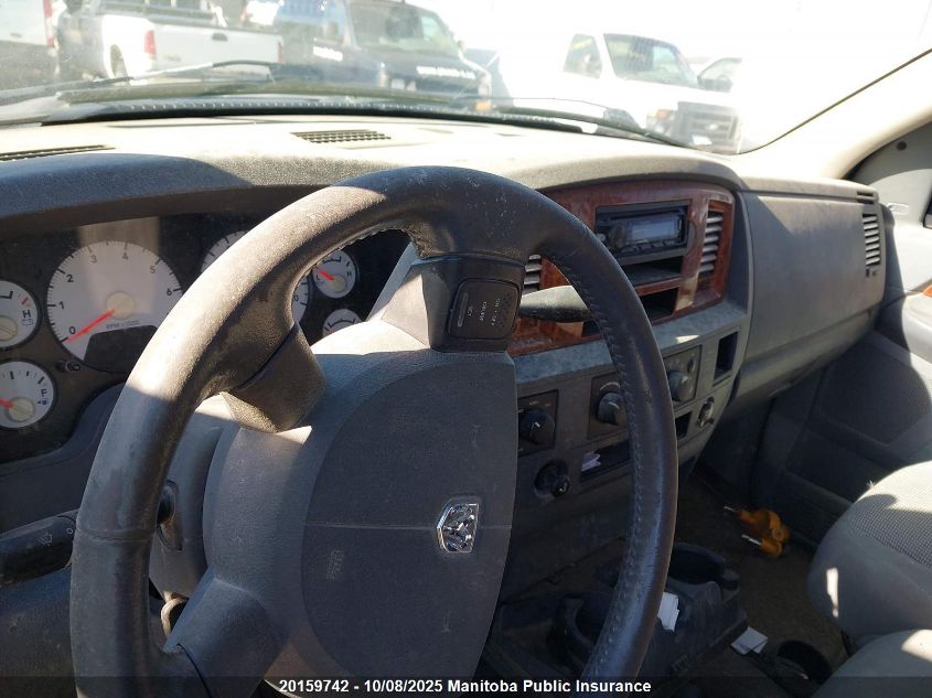 2006 Dodge Ram 1500 Laramie VIN: 1D7HU182X6S545032 Lot: 20159742