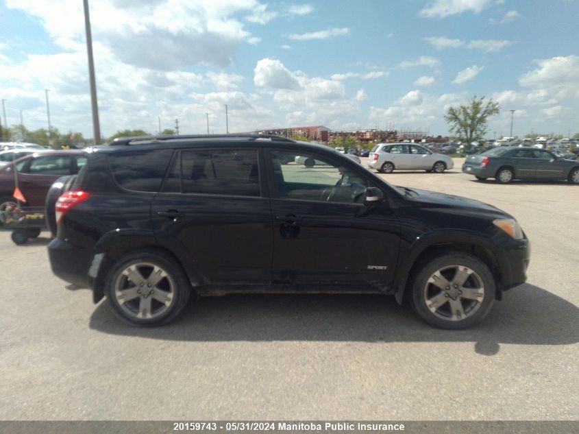 2009 Toyota Rav4 Sport V6 VIN: 2T3BK32V19W005021 Lot: 20159743