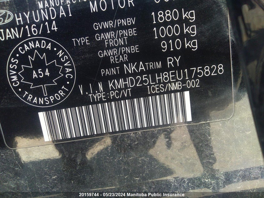 2014 Hyundai Elantra Gt Gl VIN: KMHD25LH8EU175828 Lot: 20159744