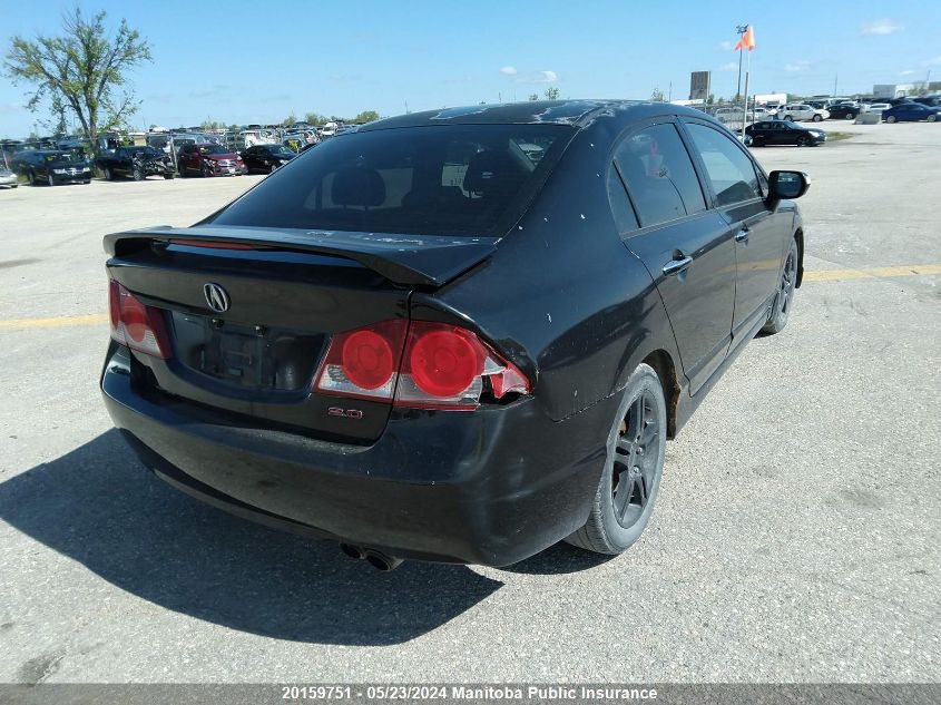 2007 Acura Csx Premium VIN: 2HHFD56787H201969 Lot: 20159751