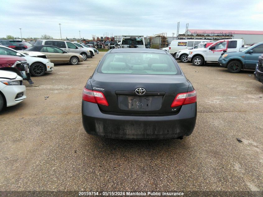 2007 Toyota Camry Le VIN: 4T1BE46K07U046940 Lot: 20159754