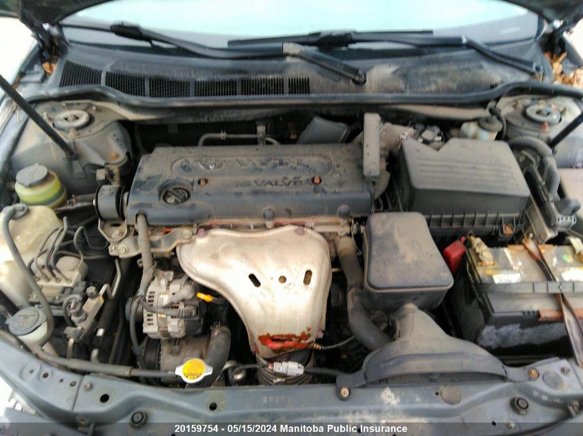 2007 Toyota Camry Le VIN: 4T1BE46K07U046940 Lot: 20159754