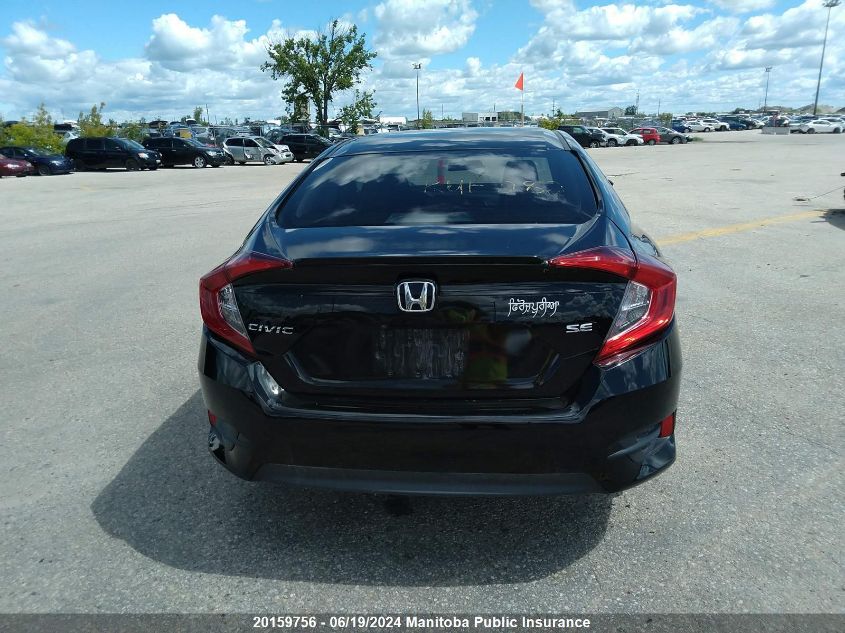 2018 Honda Civic Se VIN: 2HGFC2F64JH022378 Lot: 20159756