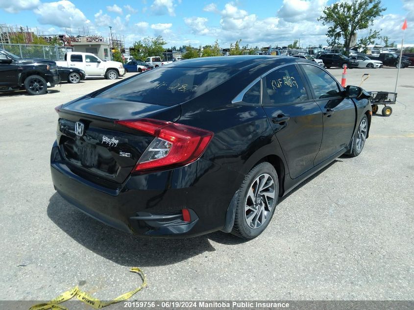 2018 Honda Civic Se VIN: 2HGFC2F64JH022378 Lot: 20159756