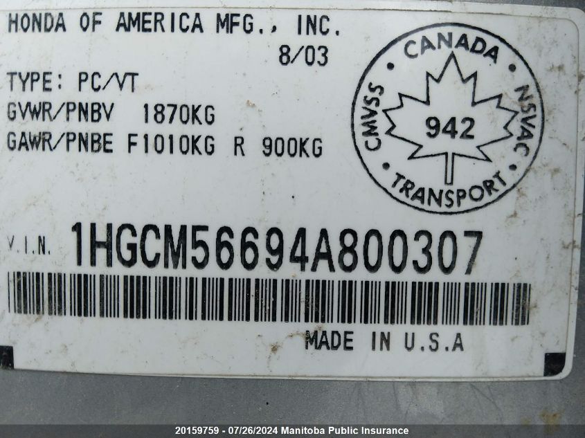 2004 Honda Accord Ex VIN: 1HGCM56694A800307 Lot: 20159759