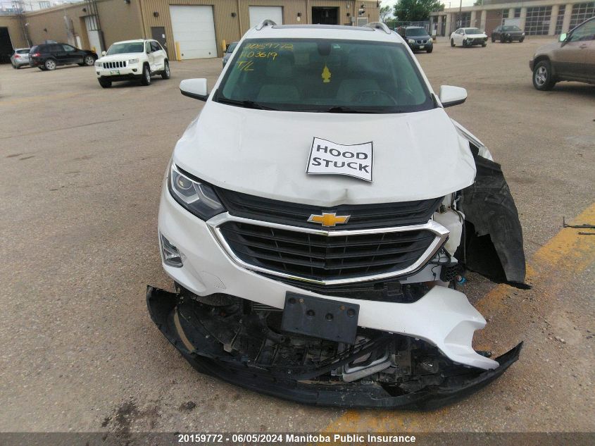 2018 Chevrolet Equinox Lt VIN: 2GNAXSEV3J6134341 Lot: 20159772