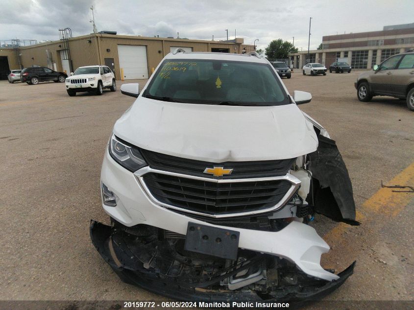 2018 Chevrolet Equinox Lt VIN: 2GNAXSEV3J6134341 Lot: 20159772