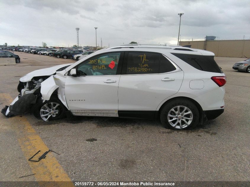 2018 Chevrolet Equinox Lt VIN: 2GNAXSEV3J6134341 Lot: 20159772