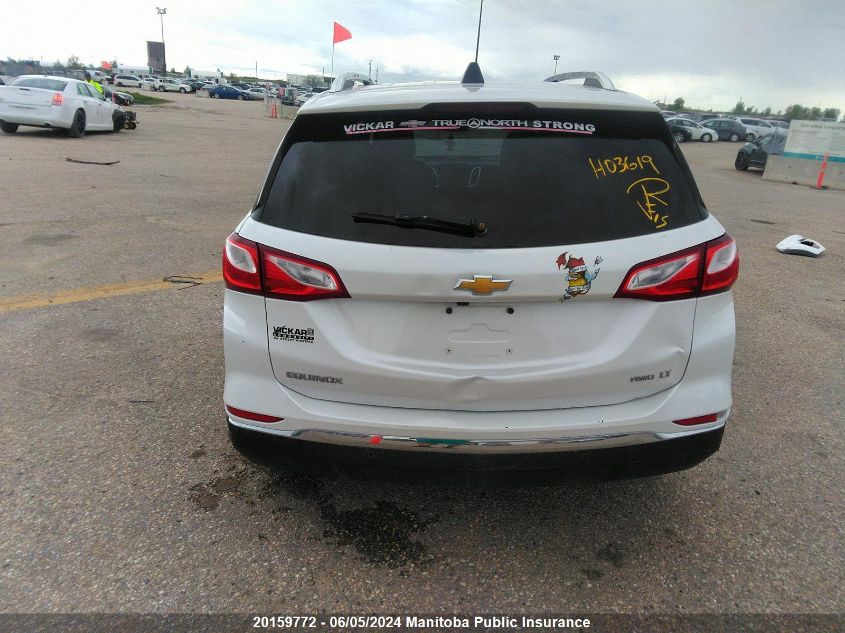 2018 Chevrolet Equinox Lt VIN: 2GNAXSEV3J6134341 Lot: 20159772