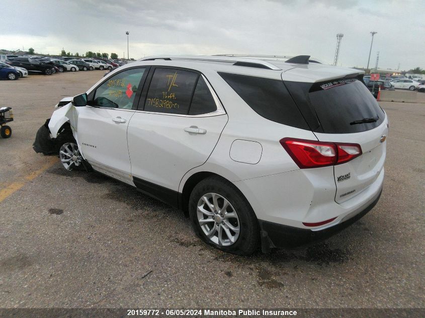 2018 Chevrolet Equinox Lt VIN: 2GNAXSEV3J6134341 Lot: 20159772