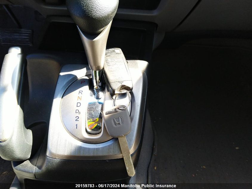 2007 Honda Civic Ex VIN: 2HGFA16807H019617 Lot: 20159783