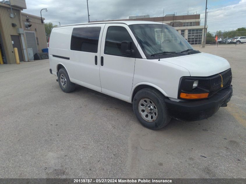 2012 Chevrolet Express 1500 Cargo Van VIN: 1GCSHAF49C1166890 Lot: 20159787