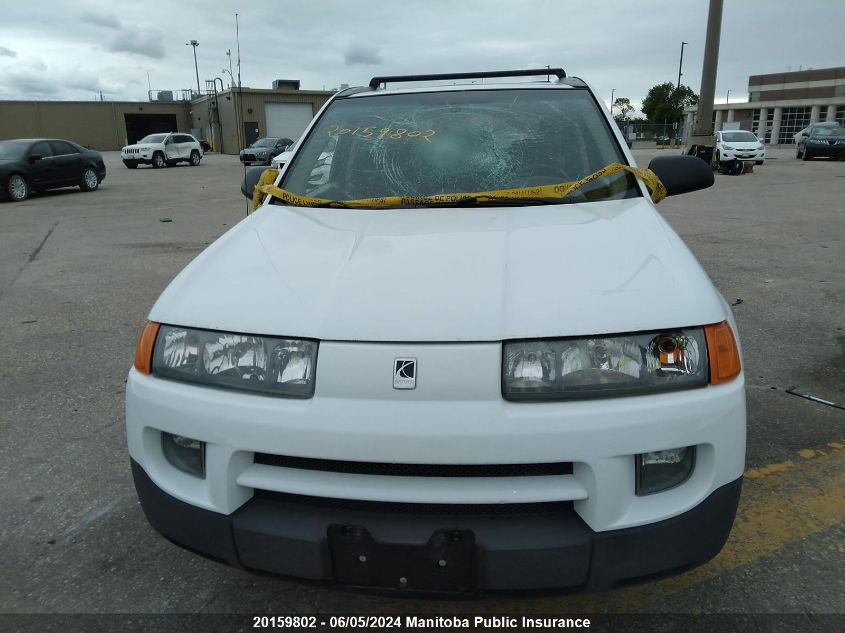 2004 Saturn Vue V6 VIN: 5GZCZ63454S871960 Lot: 20159802