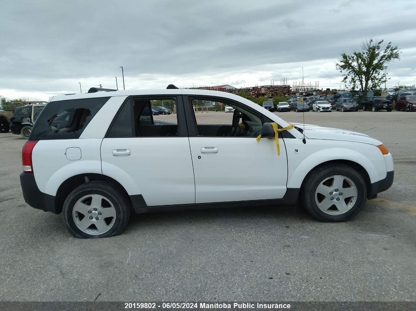 2004 Saturn Vue V6 VIN: 5GZCZ63454S871960 Lot: 20159802