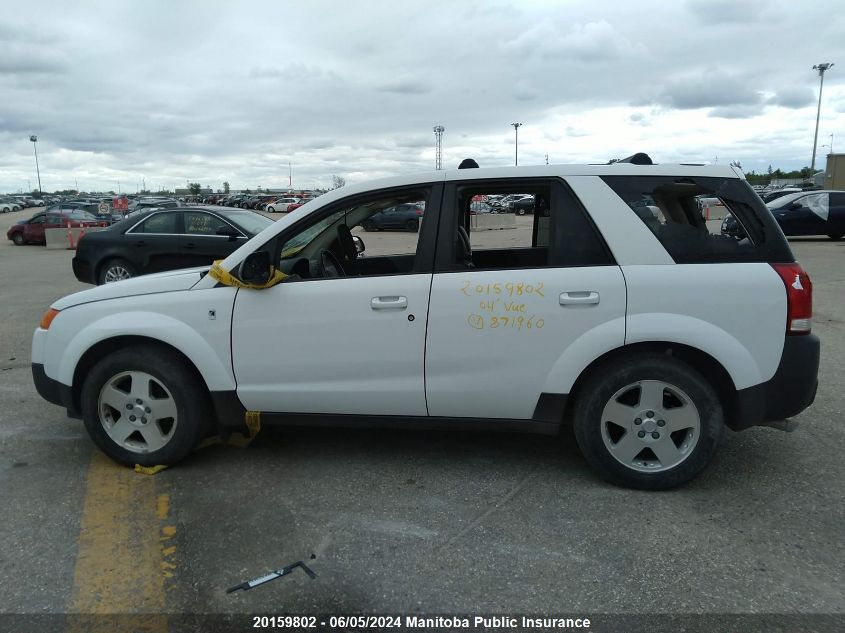 2004 Saturn Vue V6 VIN: 5GZCZ63454S871960 Lot: 20159802