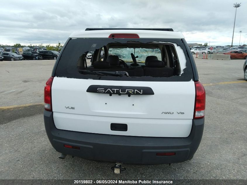 2004 Saturn Vue V6 VIN: 5GZCZ63454S871960 Lot: 20159802