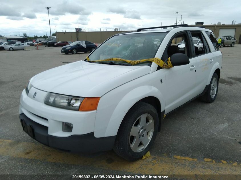 2004 Saturn Vue V6 VIN: 5GZCZ63454S871960 Lot: 20159802