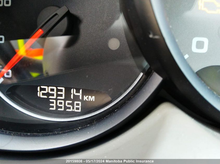 2011 Porsche Cayenne S VIN: WP1AB2A27BLA43356 Lot: 20159808