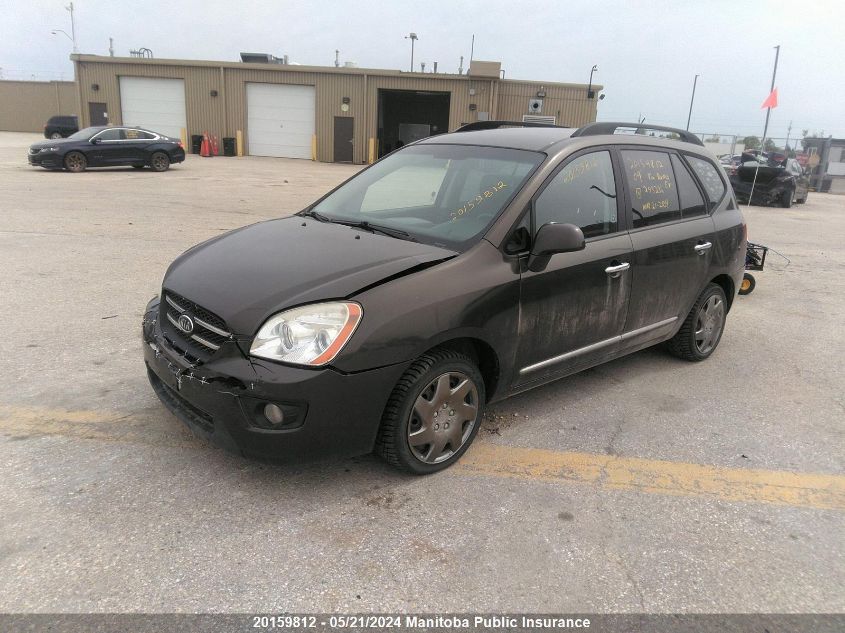 2009 Kia Rondo Ex VIN: KNAFG528197293236 Lot: 20159812