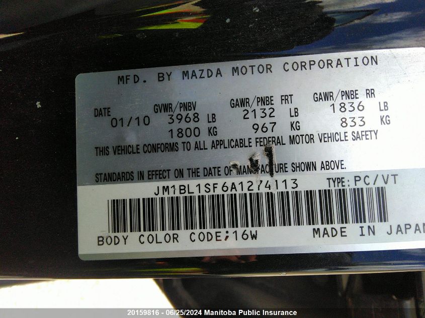 2010 Mazda Mazda3 Gs VIN: JM1BL1SF6A1274113 Lot: 20159816