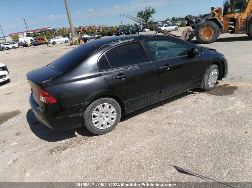 2007 Honda Civic Dx-G VIN: 2HGFA16327H010356 Lot: 20159817