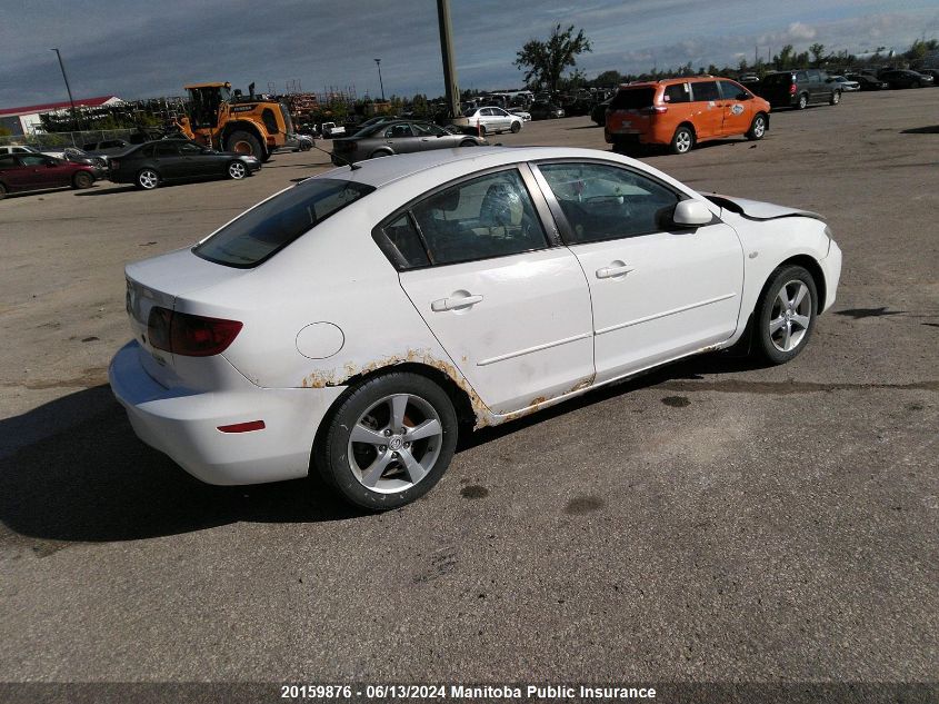 2005 Mazda Mazda3 Gs VIN: JM1BK12F251342612 Lot: 20159876