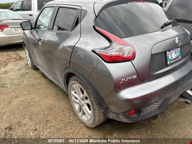 2016 Nissan Juke Sl VIN: JN8AF5MV4GT653997 Lot: 20159881