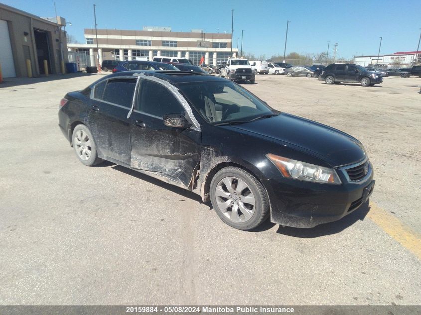 2009 Honda Accord Ex VIN: 1HGCP26739A809705 Lot: 20159884