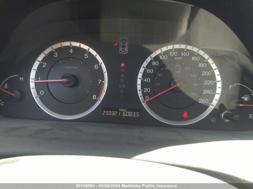 2009 Honda Accord Ex VIN: 1HGCP26739A809705 Lot: 20159884