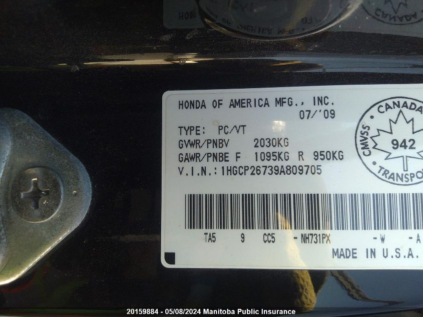 2009 Honda Accord Ex VIN: 1HGCP26739A809705 Lot: 20159884