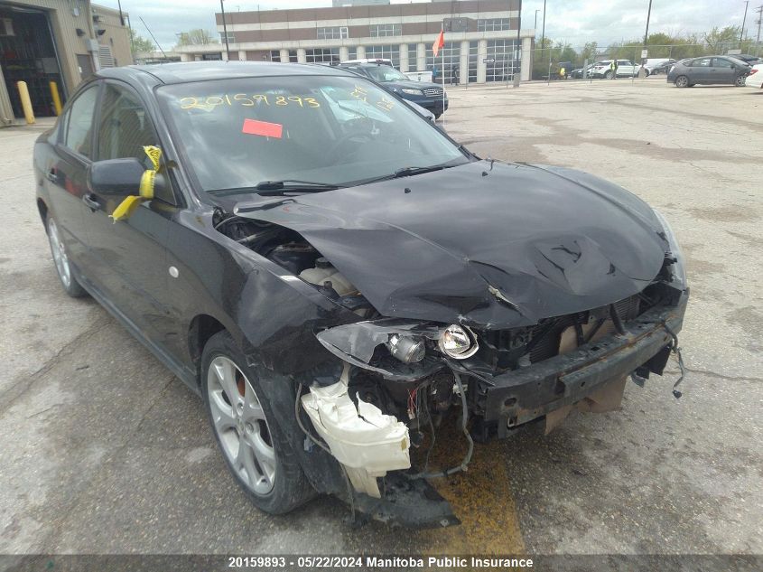 2007 Mazda Mazda3 Gt VIN: JM1BK323771710819 Lot: 20159893