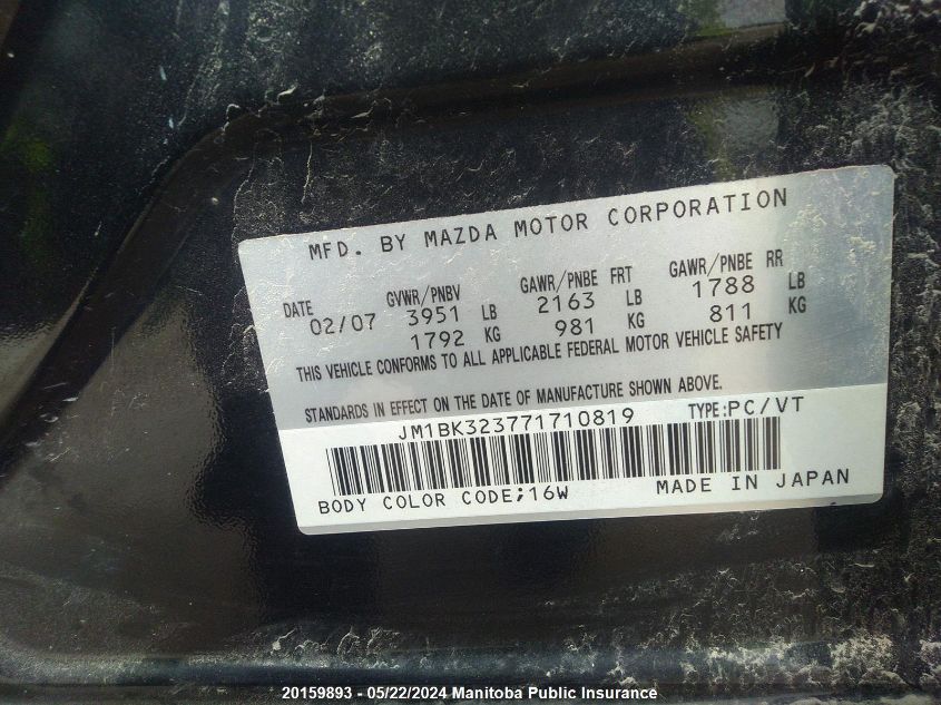 2007 Mazda Mazda3 Gt VIN: JM1BK323771710819 Lot: 20159893