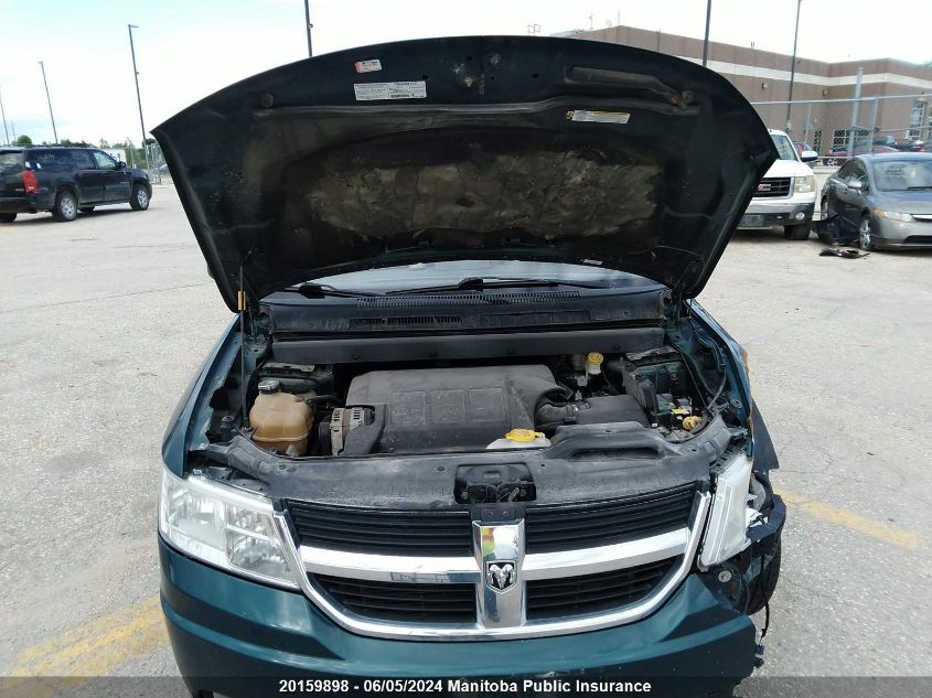 2009 Dodge Journey Sxt VIN: 3D4GH57V99T242598 Lot: 20159898