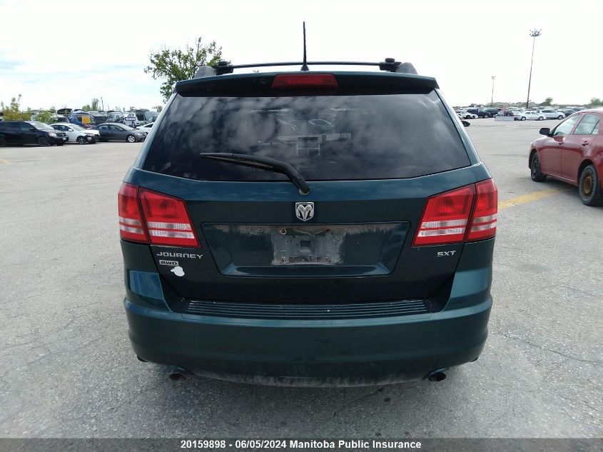 2009 Dodge Journey Sxt VIN: 3D4GH57V99T242598 Lot: 20159898