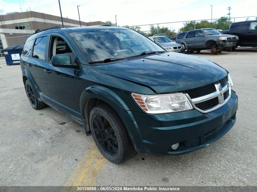 2009 Dodge Journey Sxt VIN: 3D4GH57V99T242598 Lot: 20159898