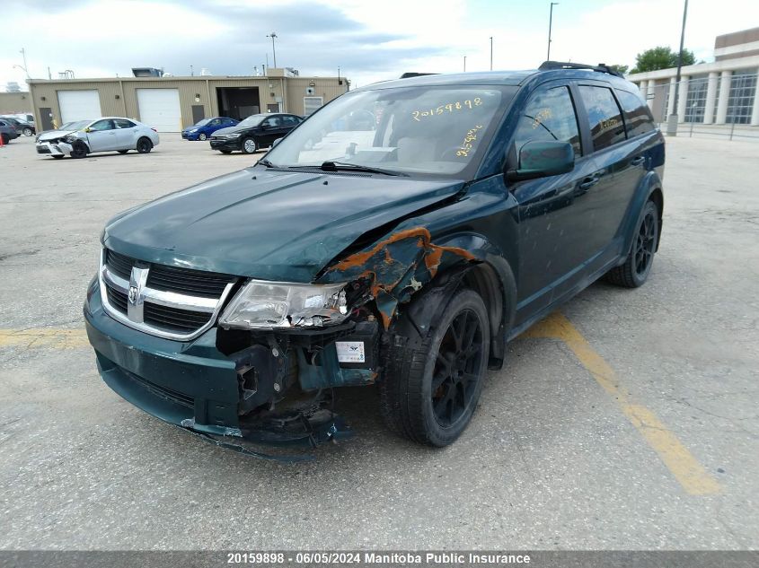 2009 Dodge Journey Sxt VIN: 3D4GH57V99T242598 Lot: 20159898