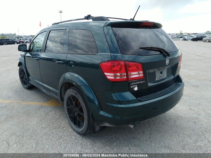 2009 Dodge Journey Sxt VIN: 3D4GH57V99T242598 Lot: 20159898