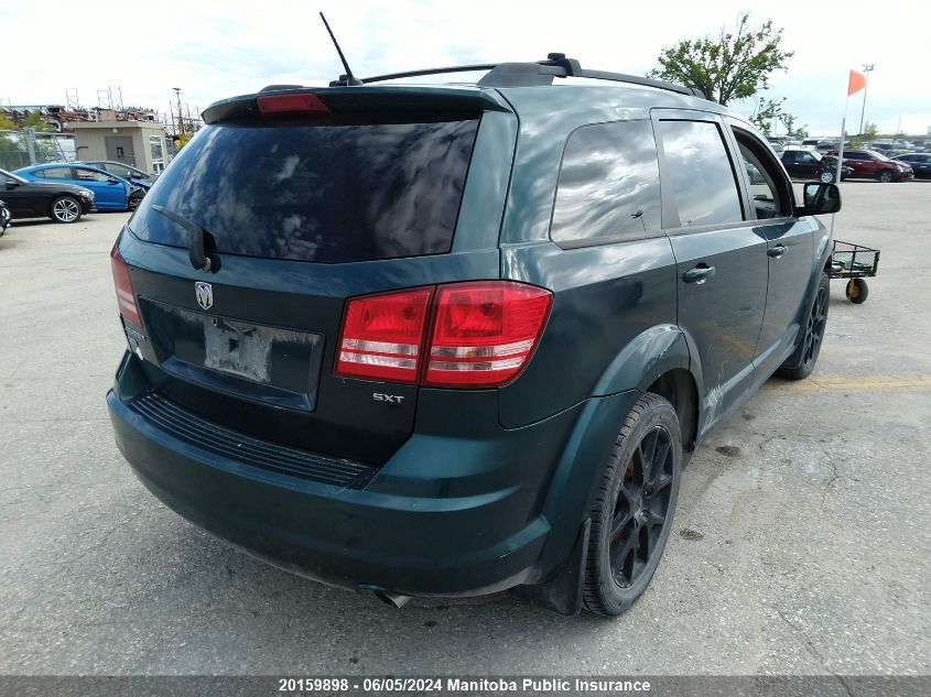 2009 Dodge Journey Sxt VIN: 3D4GH57V99T242598 Lot: 20159898