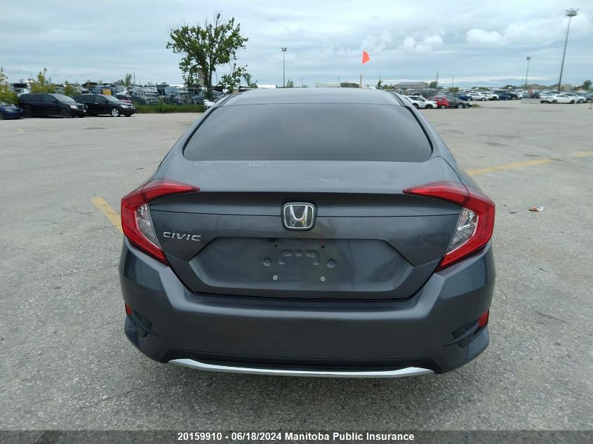 2020 Honda Civic Lx VIN: 2HGFC2F51LH012515 Lot: 20159910