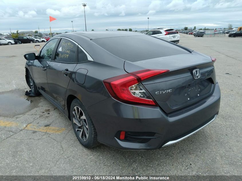 2020 Honda Civic Lx VIN: 2HGFC2F51LH012515 Lot: 20159910