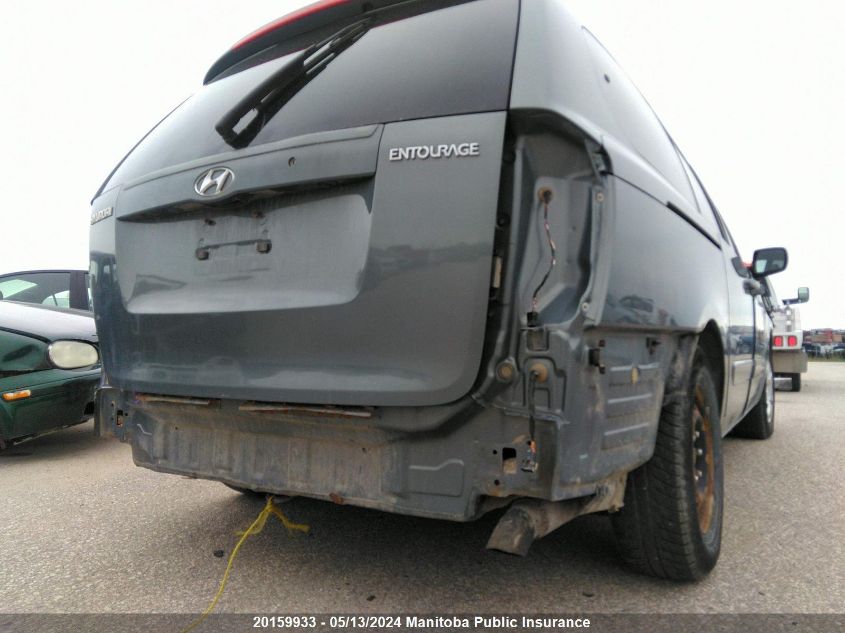 2009 Hyundai Entourage Gls VIN: KNDMC233X96057214 Lot: 20159933