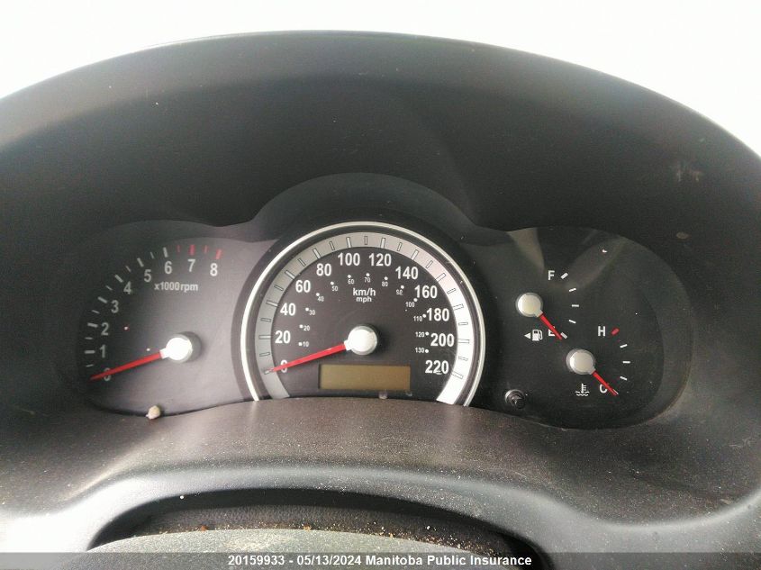 2009 Hyundai Entourage Gls VIN: KNDMC233X96057214 Lot: 20159933