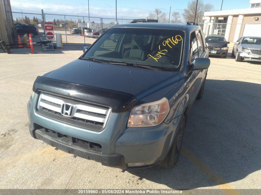 2008 Honda Pilot Se VIN: 5FNYF18358B503445 Lot: 20159960