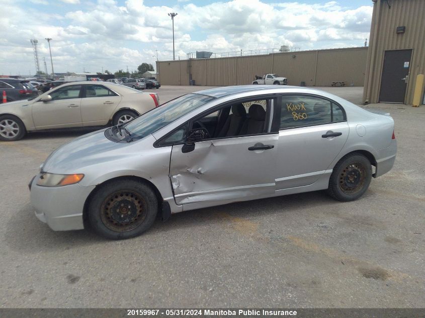 2010 Honda Civic Dx-G VIN: 2HGFA1F45AH002722 Lot: 20159967