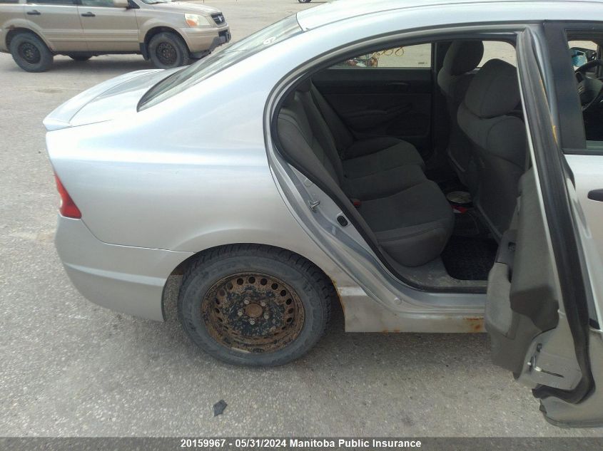 2010 Honda Civic Dx-G VIN: 2HGFA1F45AH002722 Lot: 20159967