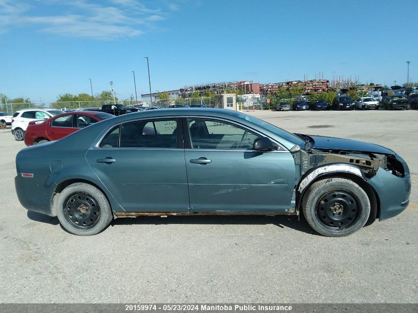 2009 Chevrolet Malibu Ls VIN: 1G1ZG57B49F175877 Lot: 20159974