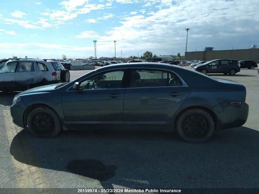 2009 Chevrolet Malibu Ls VIN: 1G1ZG57B49F175877 Lot: 20159974