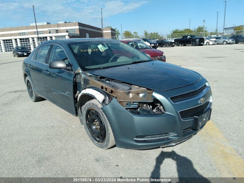 2009 Chevrolet Malibu Ls VIN: 1G1ZG57B49F175877 Lot: 20159974