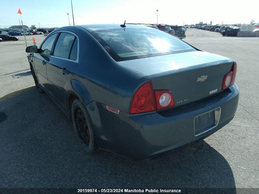 2009 Chevrolet Malibu Ls VIN: 1G1ZG57B49F175877 Lot: 20159974