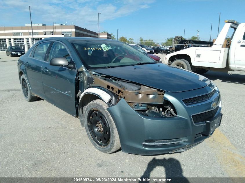 2009 Chevrolet Malibu Ls VIN: 1G1ZG57B49F175877 Lot: 20159974